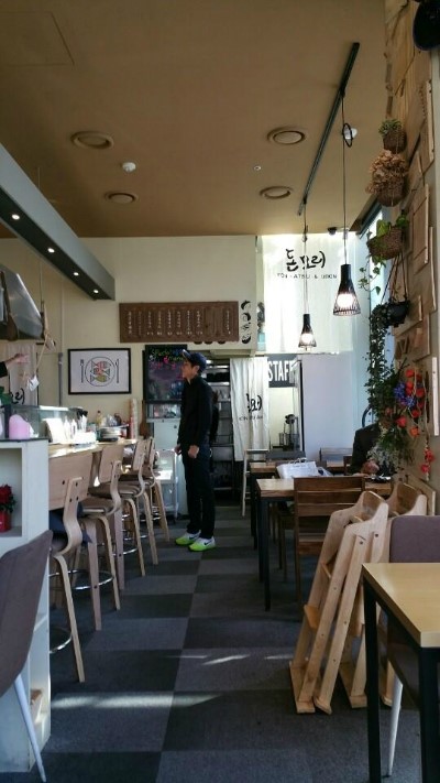 돈모리 이미지