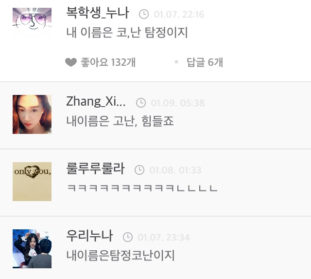 빵드림 이미지