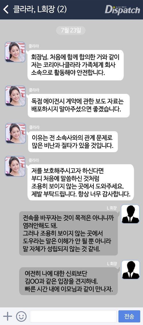 폴라리스 에이전시 이미지
