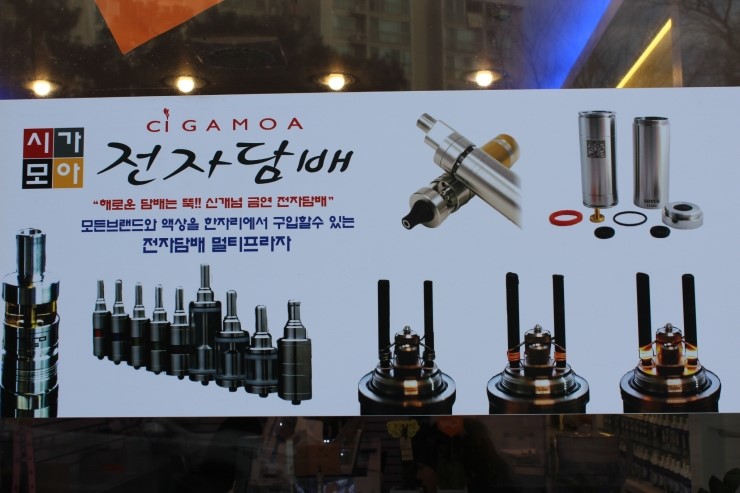 화성전자 이미지