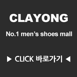 키커지는구두 이미지