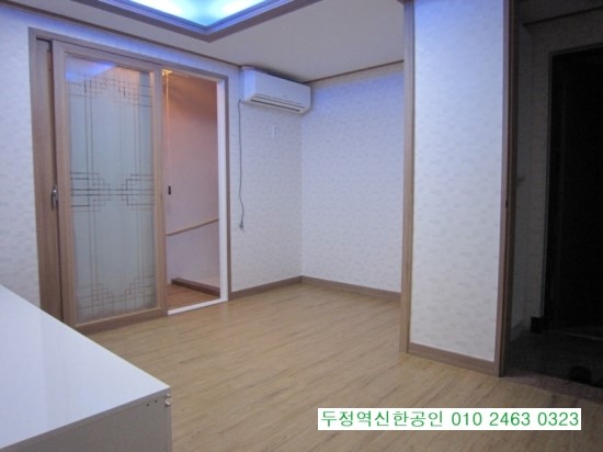 성환세탁소 이미지