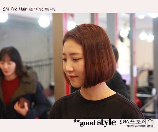 에스엠헤어 이미지