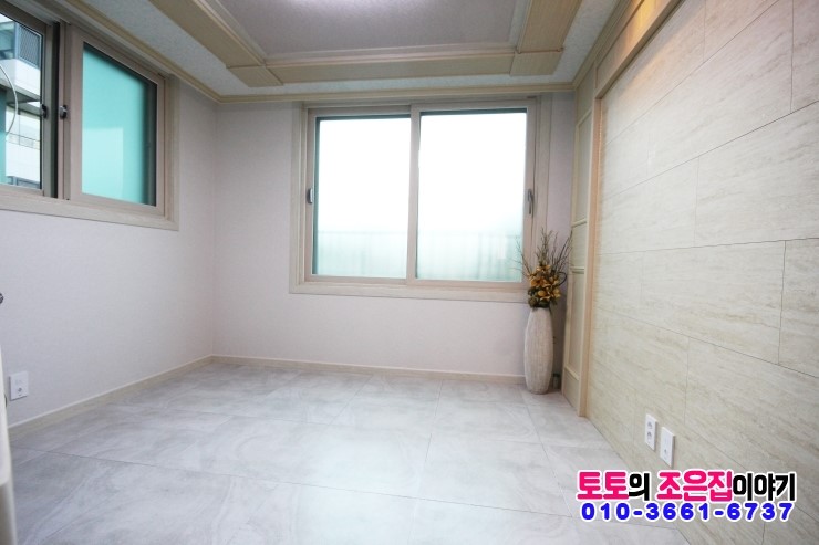 끌리지수유 이미지