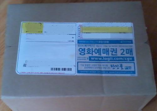벨텍 이미지