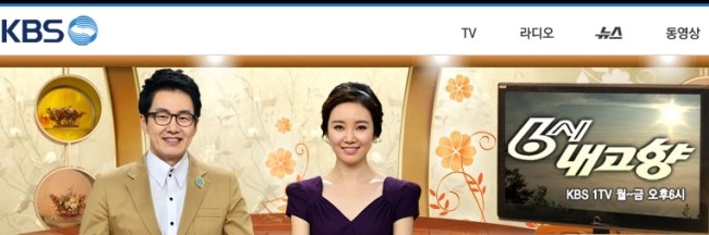한빛농장 이미지