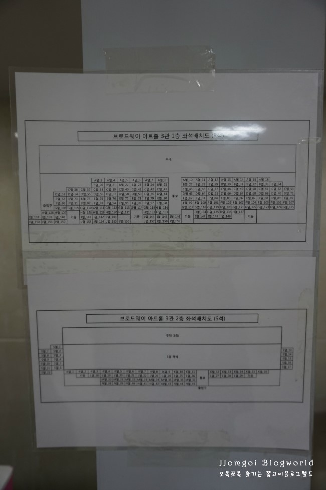 지마이다스주 이미지