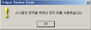날개PC수리점 이미지