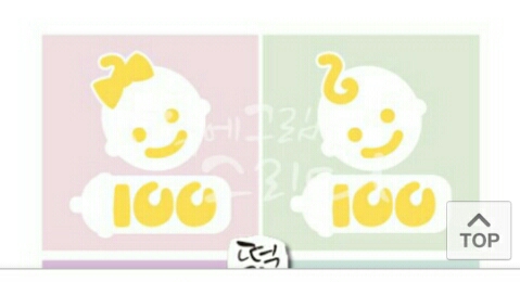 떡담청주율량점 이미지