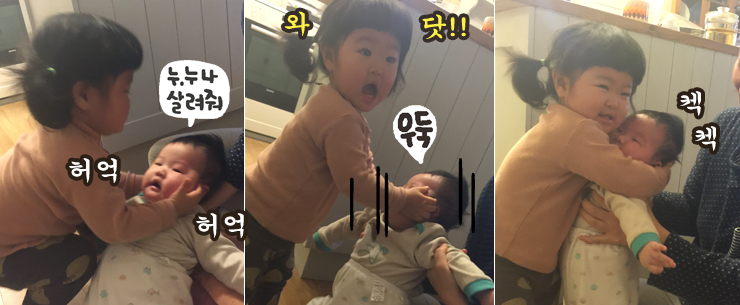 넥스트제네 이미지