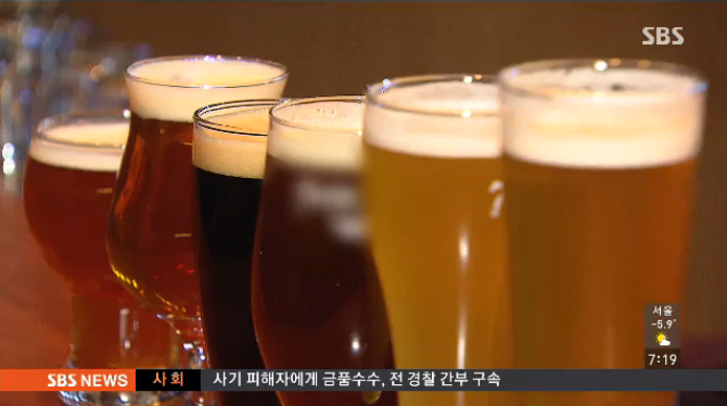 세븐미디어 이미지