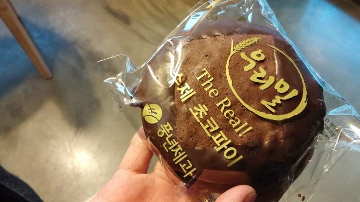 풍년제과cafe 이미지