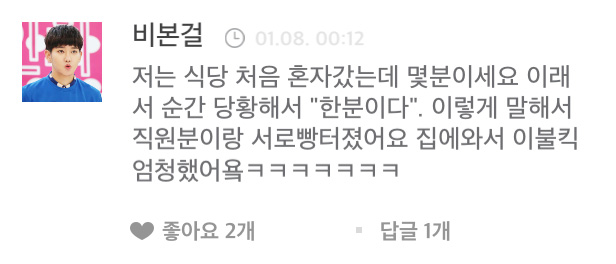 빵드림 이미지