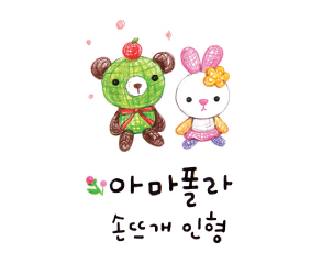 양아공방 이미지
