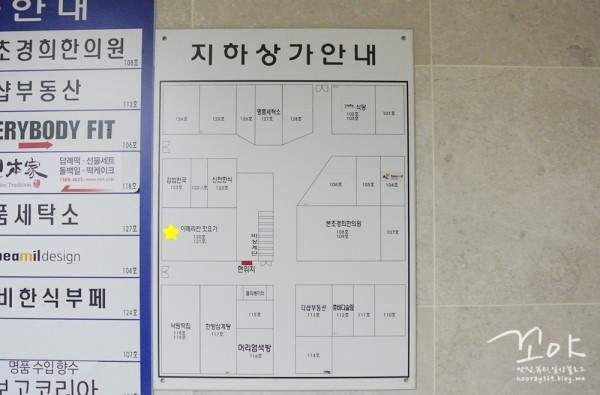 아메리카트랜드 이미지