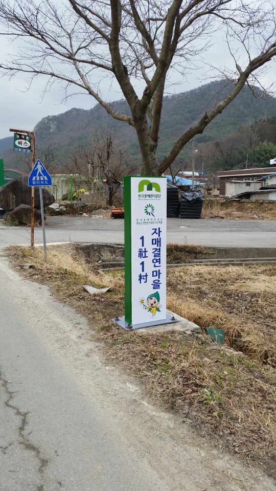 화순광고기획 이미지