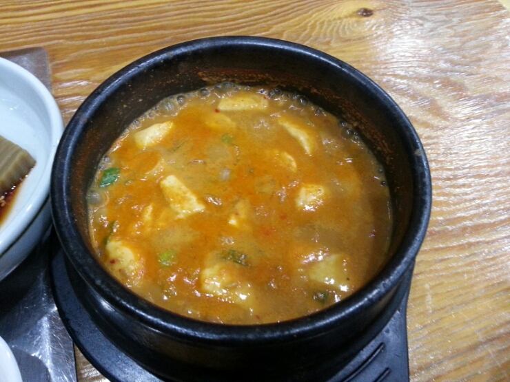 열두바구니 이미지