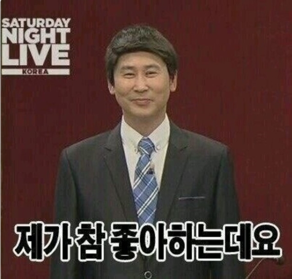 소소한 집사 이미지