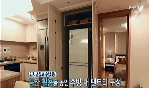 마스터엔지니어링 이미지