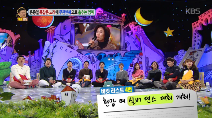 용노래연습장 이미지