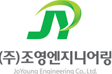 (주)밝은환경 이미지