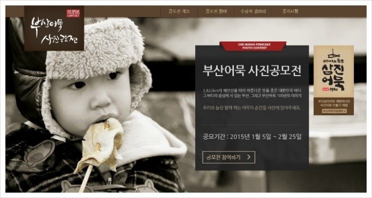 (주)블루레시피 이미지