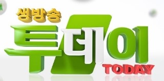 성림수산 이미지