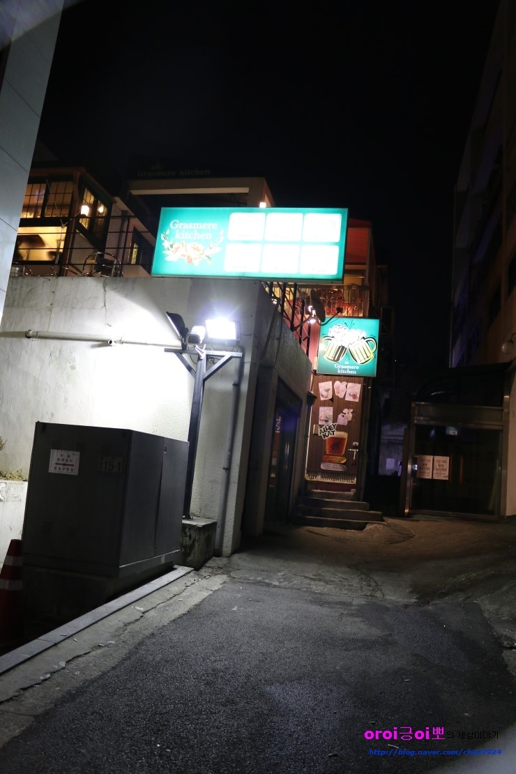 바로키친로드 이미지
