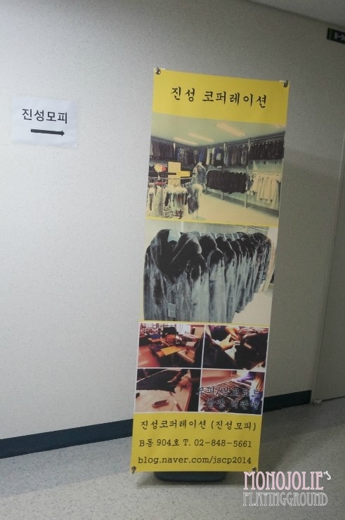 진성코퍼레이션 이미지