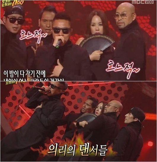 엠비시노래클럽 이미지