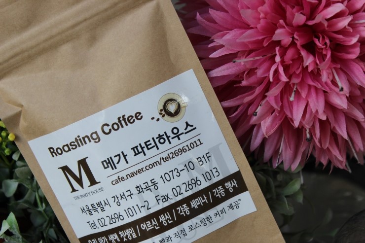 나니하우스 이미지