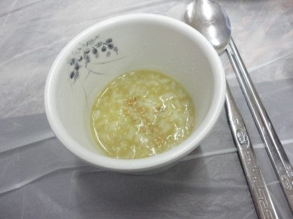일송수산 이미지
