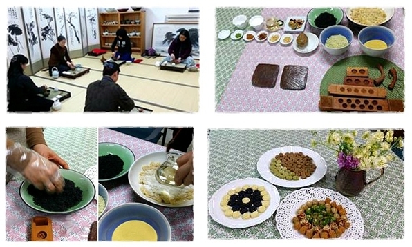 사단법인 국제티클럽 이미지