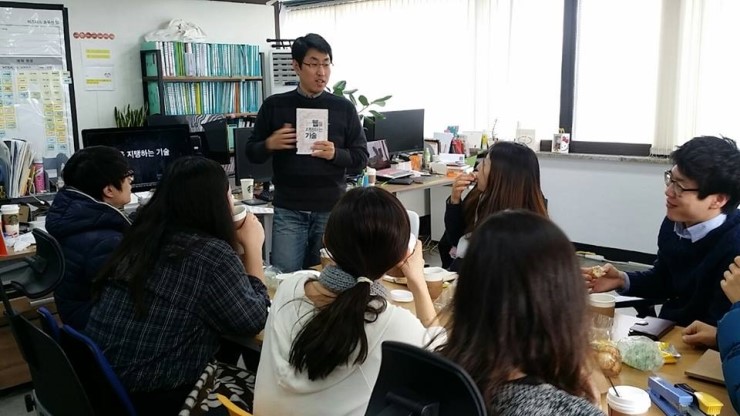 (주)지식과나눔 이미지