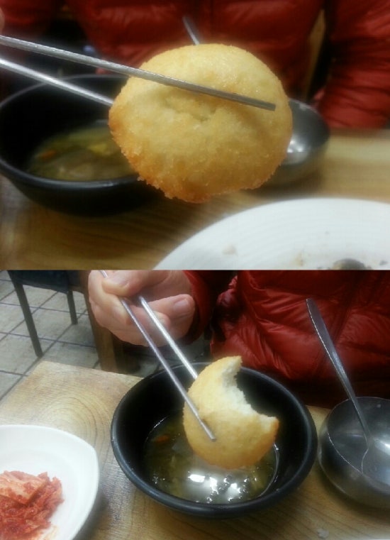 동궁횟집 이미지