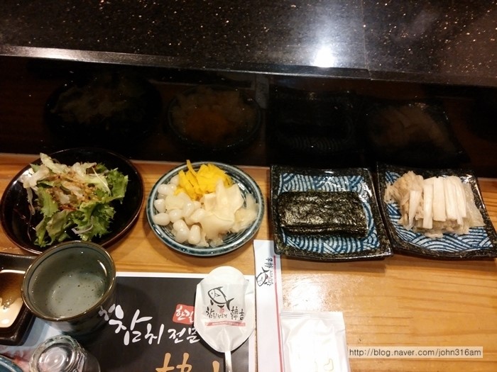 한길상회 이미지