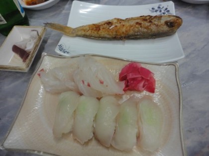 일송수산 이미지
