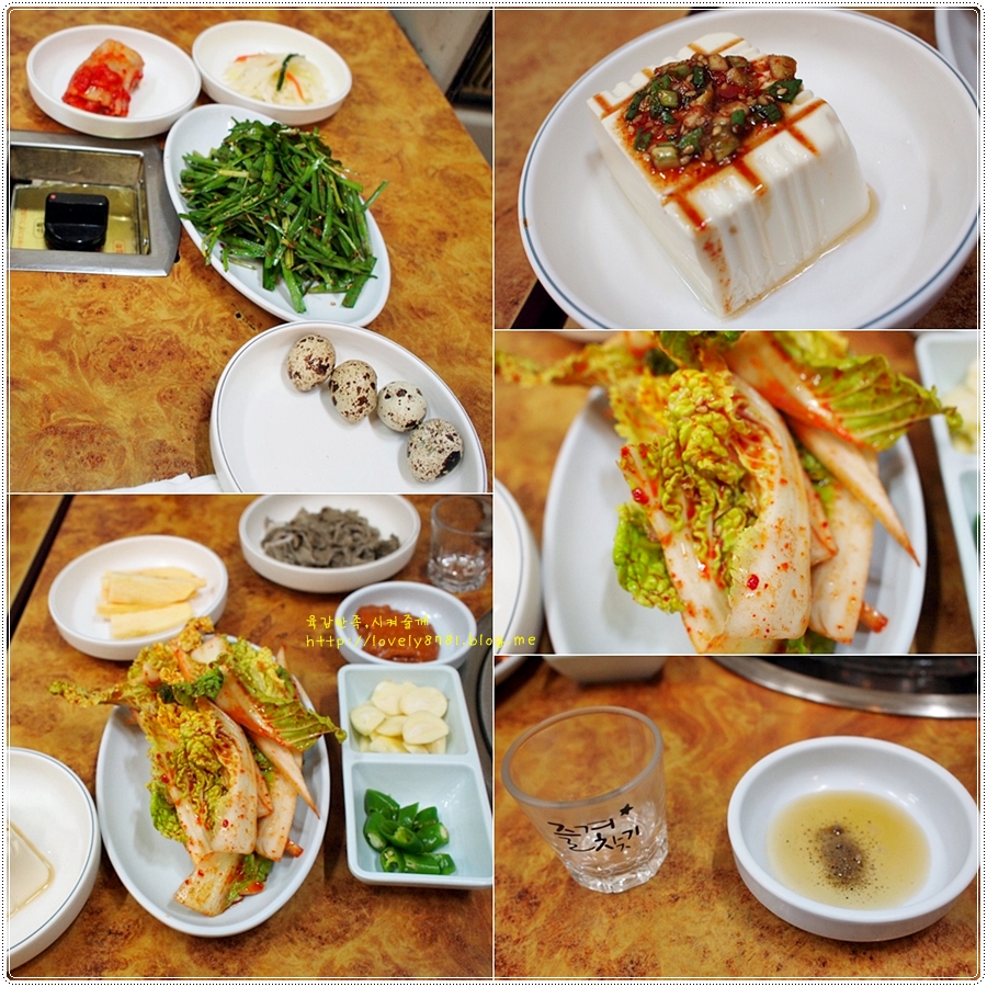 열라곱창 이미지