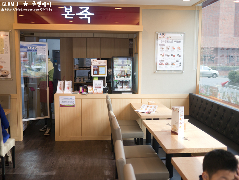 이디야커피양천구청점 이미지