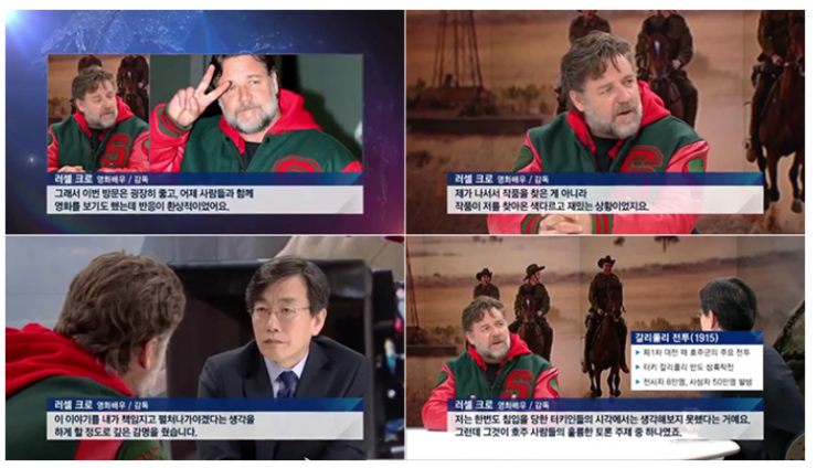 제이앤조이주 이미지
