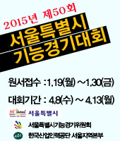 장안인력개발 이미지