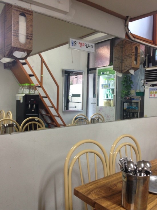 성일분식집 이미지