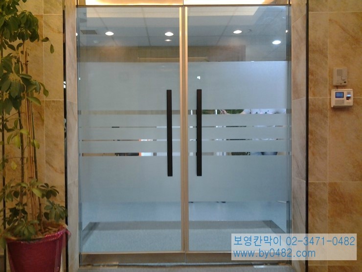 대흥보습학원 이미지