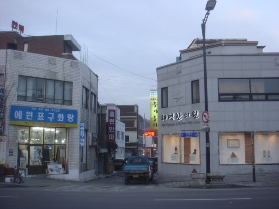 혜명식당 이미지
