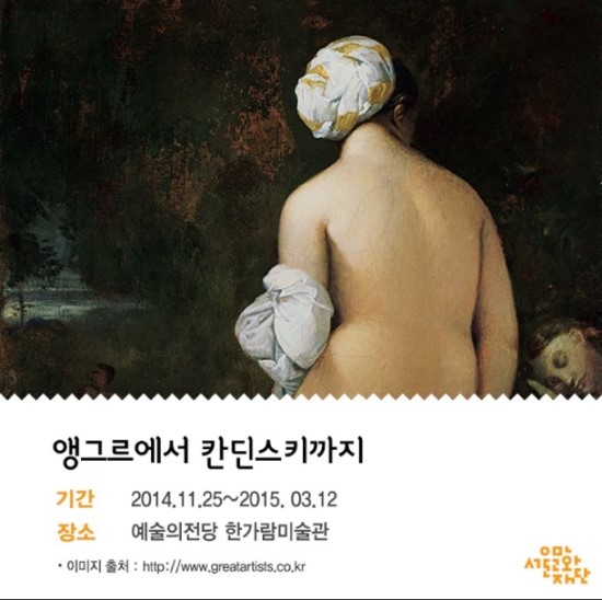 햅번하우스 이미지