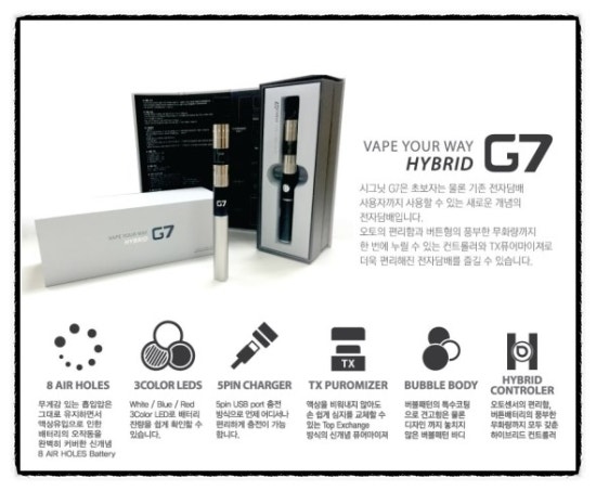 잔티샵 이미지