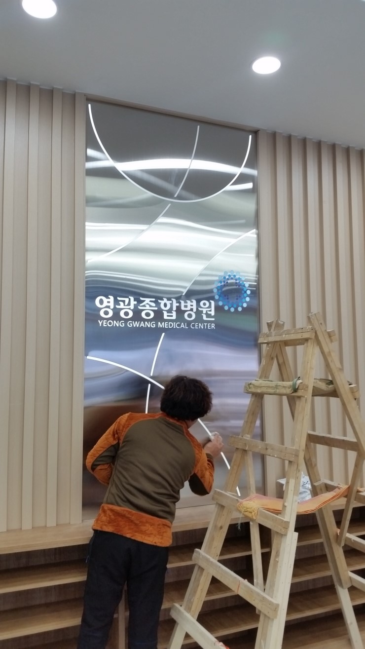 대일종합광고 이미지