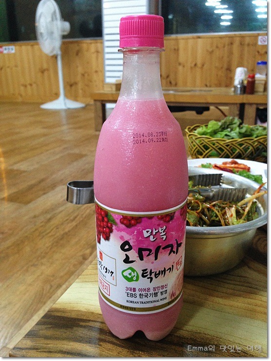 태형한우 이미지