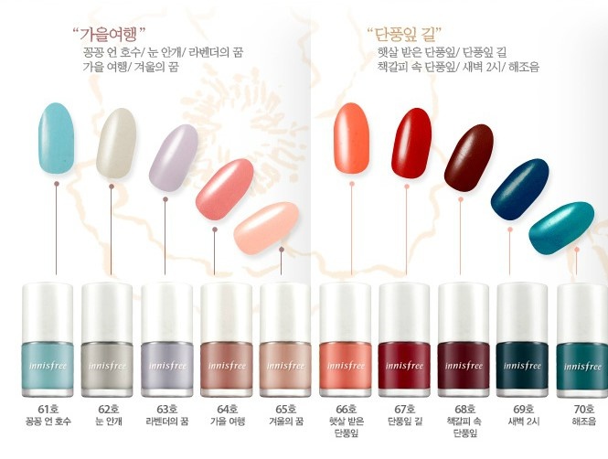 뷰티센스 이미지