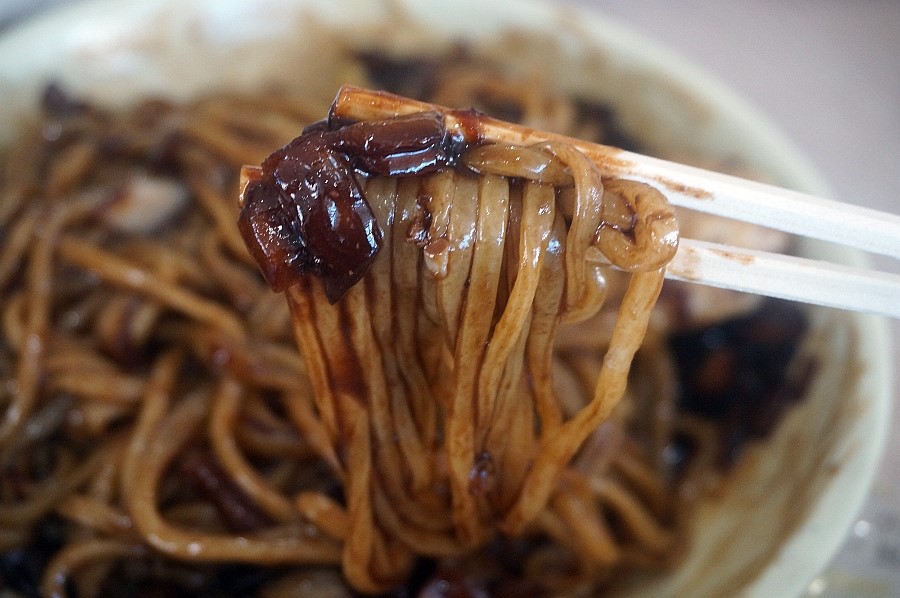 황궁쟁반짜장 이미지